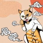 na grafice kotek który trzyma deskę z japońskimi znakami na różowym tle